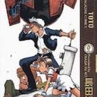  ����� Toto <small>Story & Art</small> 